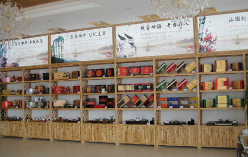 关于山国饮艺江西赣州分店璀璨开业的热门消息(1)