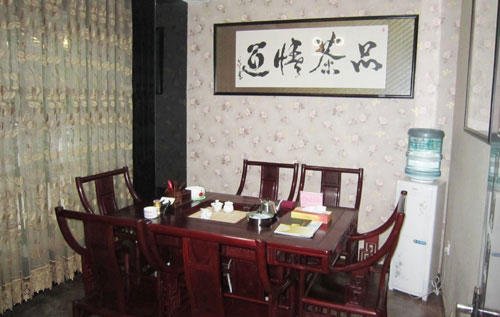 有关于山国饮艺三门峡文明店盛大开业的热门消息