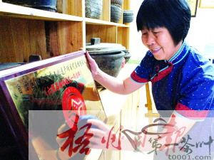 有关于寻访六堡茶传统工艺制作传承人韦洁群的信息