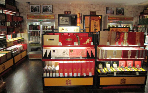 有关于山国饮艺三门峡文明店盛大开业的热门消息(3)