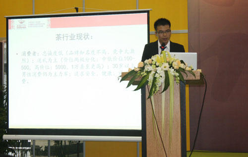 有关于山国饮艺品牌连锁加盟推介会隆重召开的信息(1)