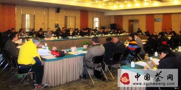 关于浙江省茶叶协会工作交流会在杭州召开的信息(1)