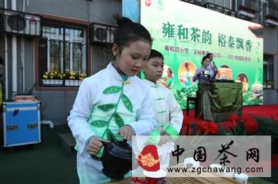 有关于2013“校园花茶节”拉开序幕的消息