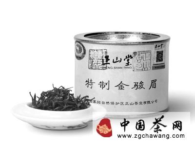 有关于“金骏眉”品牌的终结与重生的热门新闻