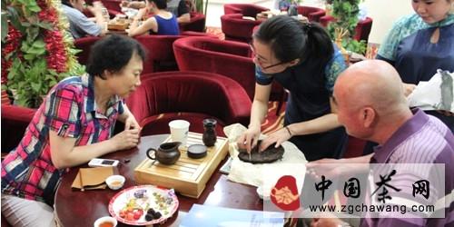 关于以茶会友香茗人生 新华联运河湾普洱茶专场的最新资讯(4)