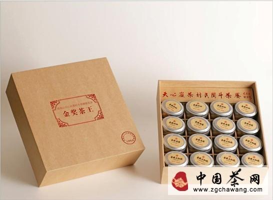 关于武夷山天心村寻茶记:寻找中国最好的武夷岩茶的信息