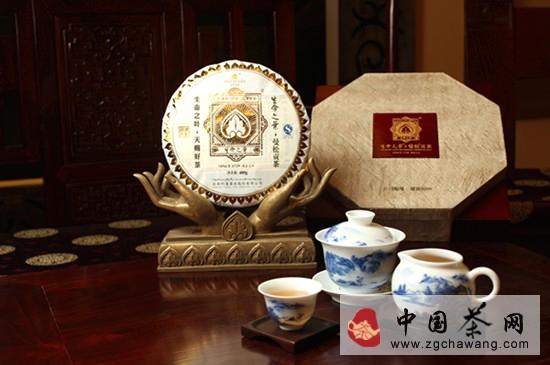 关于解读曼松贡茶8800元/套的价值的最新信息(4)