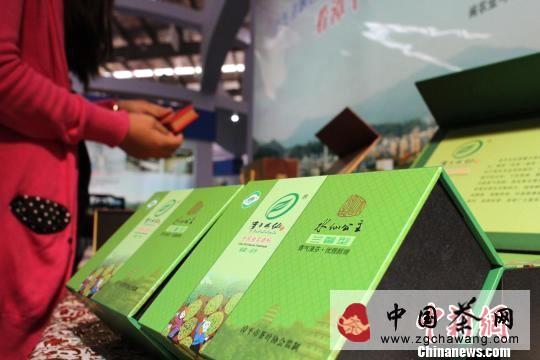 有关于漳平水仙茶亮相龙岩海峡两岸机械产业博览会的热门资讯