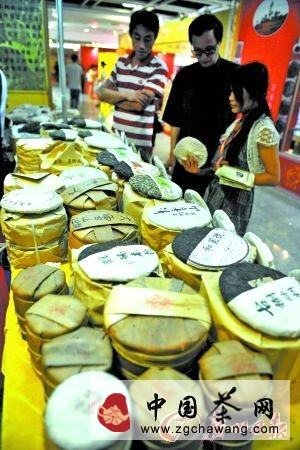 有关于普洱春茶收购价涨三四成 马云进军茶叶界？的信息(1)