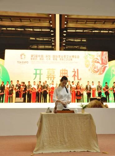 有关于第九届文博会落幕 鼎承茶艺汇参会展示精彩收官的热门资讯