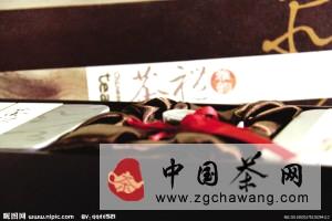 关于开辟新蓝海 晋江商务用茶潜力凸显的消息