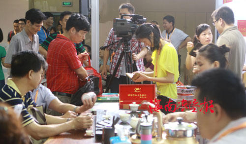 有关于海南白马岭茶布展广州春季国际茶博会的热门信息