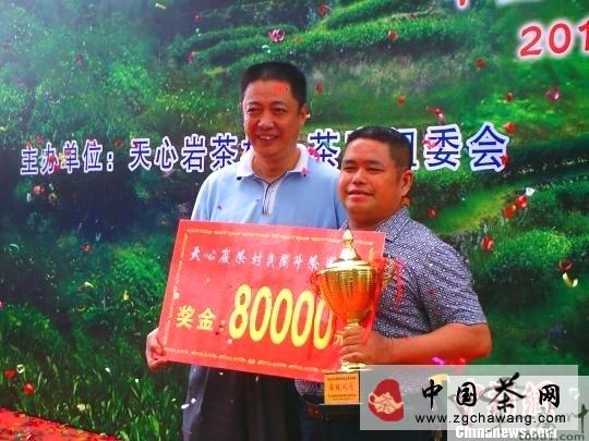 有关于武夷山天心岩茶村民间斗茶赛完美落幕的热门新闻