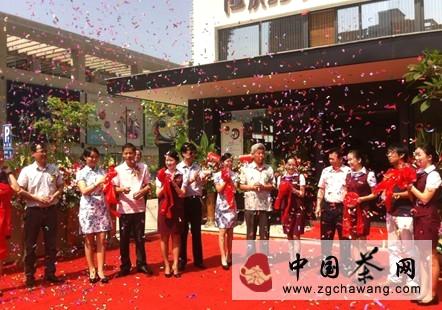 有关于“大红袍之父”陈德华来厦说岩茶的热门信息
