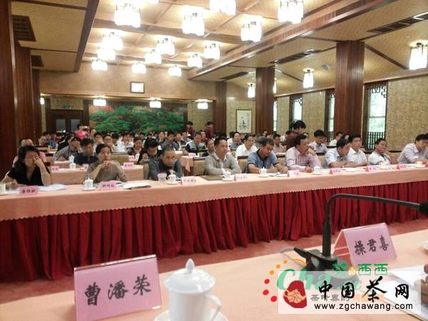 有关于梅州市2O13年嘉应茗茶质量评比大会暨梅州市茶叶协会换届大会于10月23曰举行的消息(1)