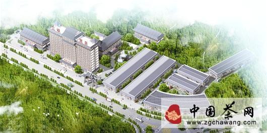 关于名人入茶 三峡黑茶打出文化旅游牌的最新消息(2)