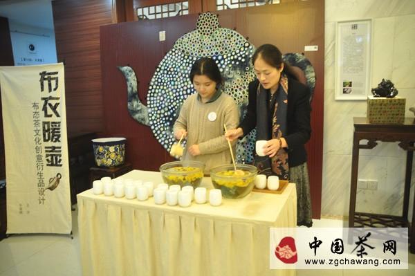 关于中国茶都品牌促进会入驻西溪创意产业园的热门信息(2)