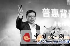 有关于巴曙松：福建可从茶产业试水普惠金融的信息