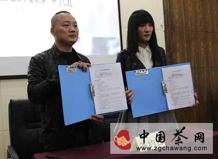 关于生命之叶曼松贡茶 你有多特别的信息(1)