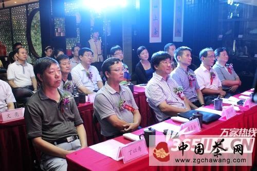 关于安徽省首届“抱儿钟秀”杯少儿茶艺大赛完美落幕的信息(1)