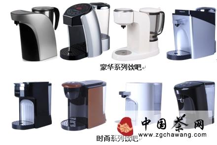 关于沁园“饮吧”全新升级 纳热膜加热秒速煮开的最新消息(2)