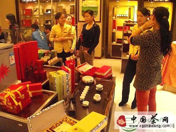 关于品牌茶业 推动茶业发展趋势的资讯
