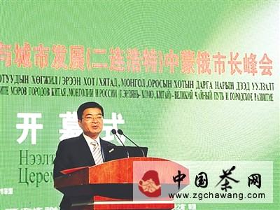 有关于唤醒历史记忆 复兴“万里茶道”的消息