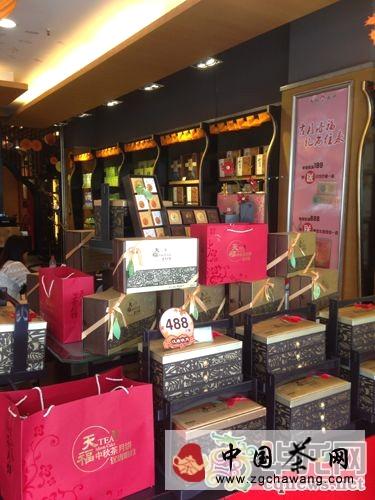 关于重庆中秋茶市集体喊“冷” 团购订单大幅减少的热门新闻