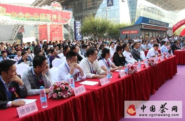有关于华巨臣西部茶博会告捷 14日圆满闭幕的最新信息(2)