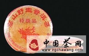 关于普洱茶：有生命的古董的热门资讯(3)
