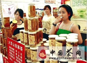 关于健康茶扎堆来汉开拓市场的资讯