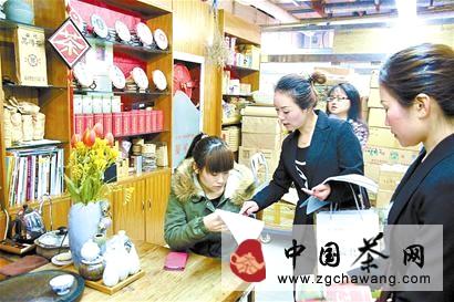 关于宜宾早茶北京品鉴展销活动今日举行的资讯