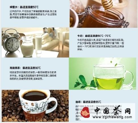 关于沁园“饮吧”：可以放在掌心的茶叶饮水机的最新信息