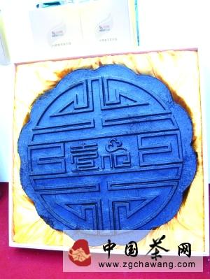 有关于100斤重普洱茶饼亮相黑龙江文博会(图)的资讯