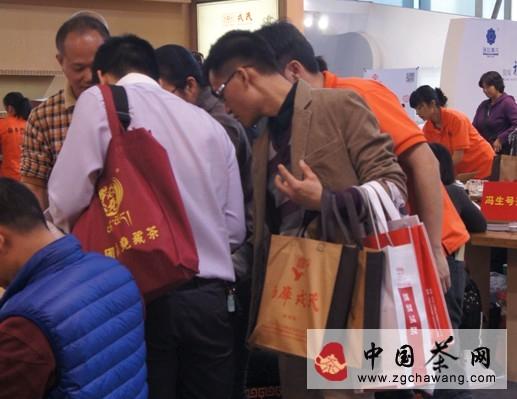 有关于广州茶博会：“满载而归”的淘茶人的最新信息(3)