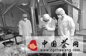 关于今年前3季度金华输欧盟茶叶金额增长近五成的消息