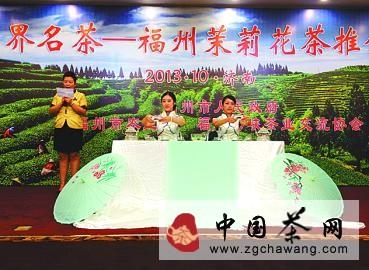 有关于众茶叶品牌亮相中国茶业博览会的新闻