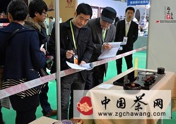 关于福建首届“工美杯”茶席设计大赛　40件作品获奖的资讯(1)