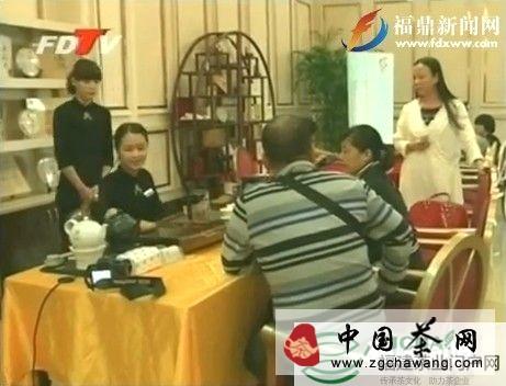 有关于中国白茶文化产业城授牌仪式在福鼎举行的资讯(2)