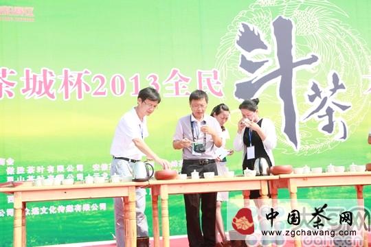 关于信阳国际茶城杯全民斗茶大赛初赛完美收官(图)的热门资讯