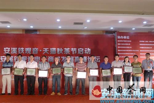 有关于中闽弘泰：三年内力创营业额2.3亿元的热门消息