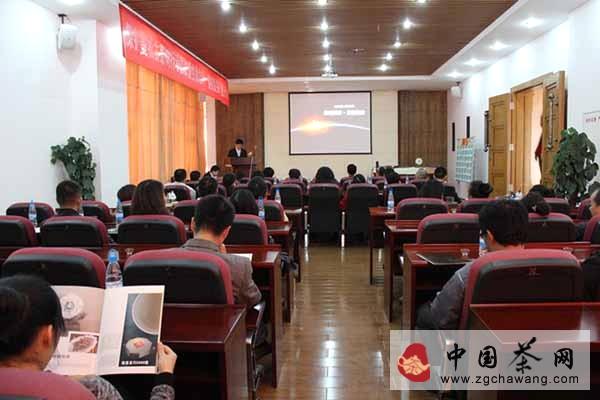 有关于众人齐品鉴曼松贡茶 普洱茶之王将问鼎茶界的热门消息(2)