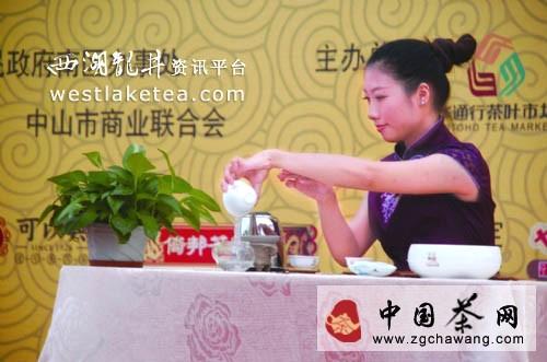 关于第七届香山茶文化节在中山南区茶叶市场落幕的最新消息