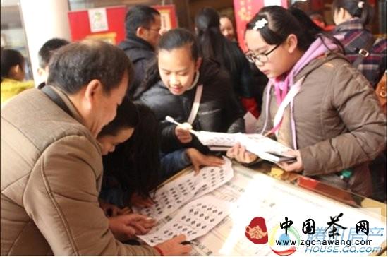 关于鹿鼎百茶迎新惠 现场人气爆棚的热门新闻(3)