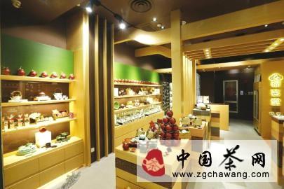 有关于茶界大腕成都论道 共商川茶新格局的最新信息