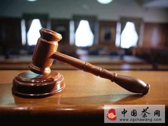 有关于武夷山茶叶拍卖：撬动新型交易 助力茶业腾飞的资讯