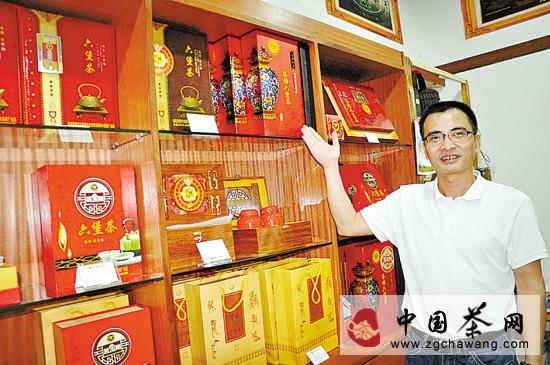 有关于千年名茶“梧州六堡茶”首现江门义乌的最新资讯