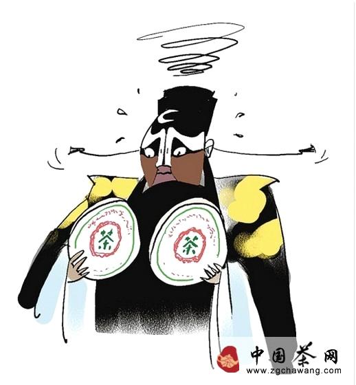 关于小陈论茶:乱象茶谣的信息