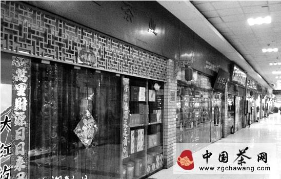 有关于太原茶叶市场生意冷清 多家茶城门可罗雀的热门消息