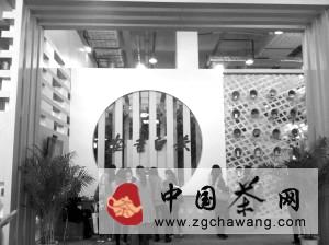 关于安吉白茶12家茶企抱团闯进齐鲁市场的最新信息